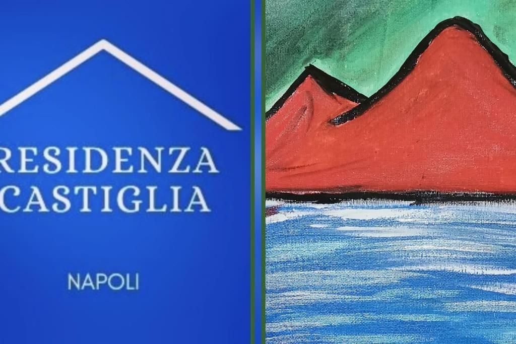 Residenza Castiglia * Napoli