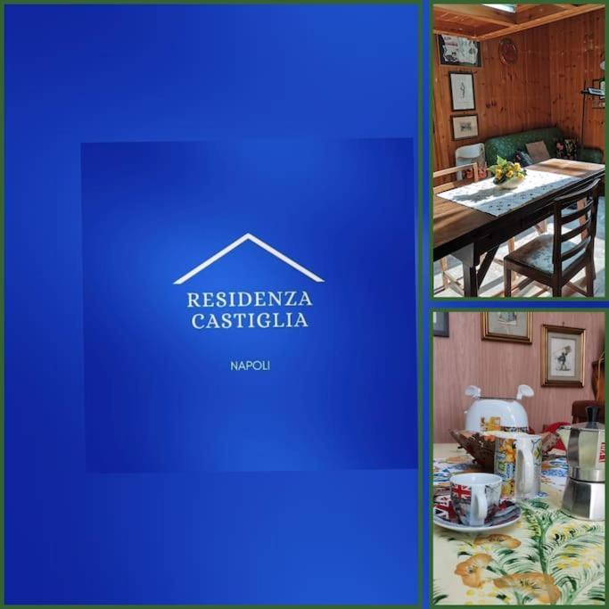 Appartamento Residenza Castiglia