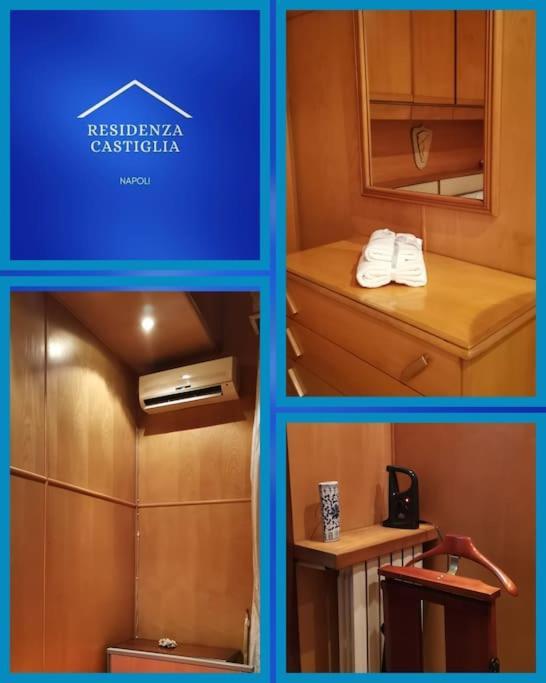 Appartamento Residenza Castiglia Napoli